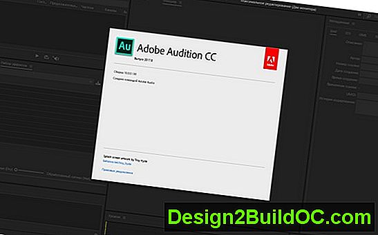 Как Работает Adobe Construction - Домашние улучшения